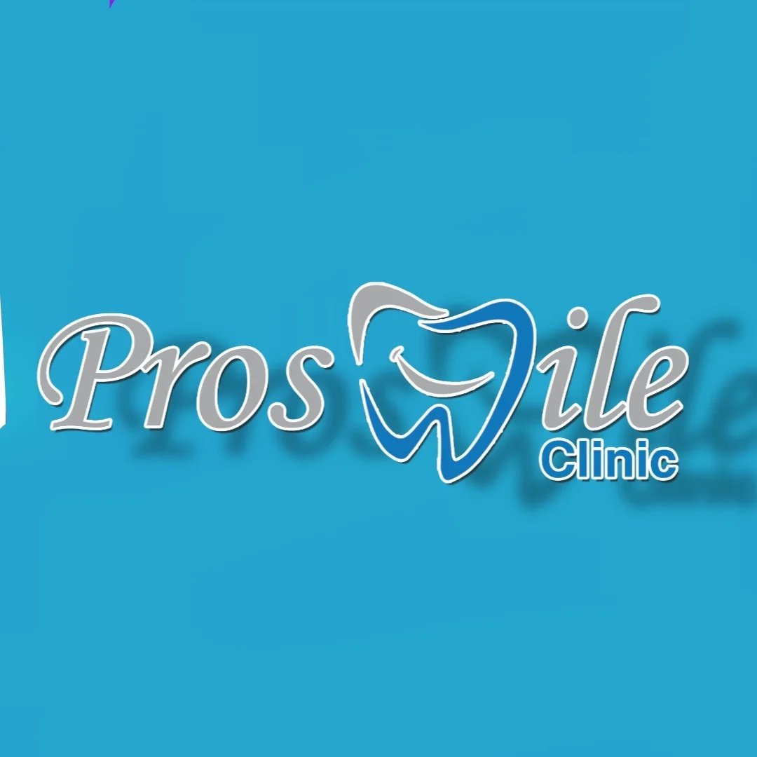 عيادة برو سمايل logo