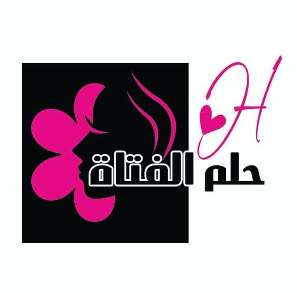 لانجري حلم الفتاة logo