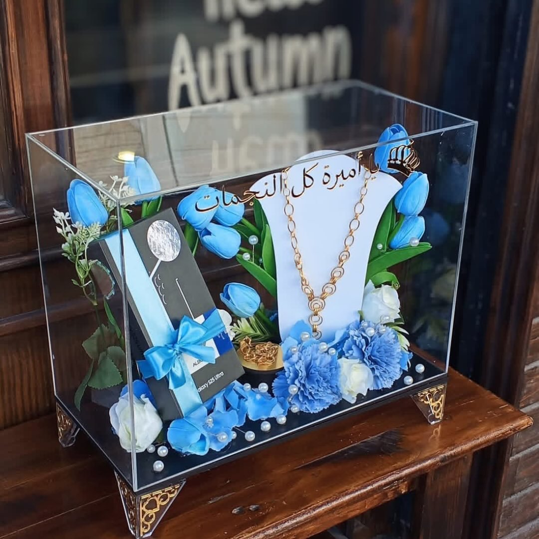 لايف ستايل logo