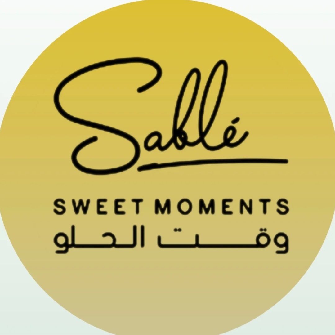سابليه - sablé logo