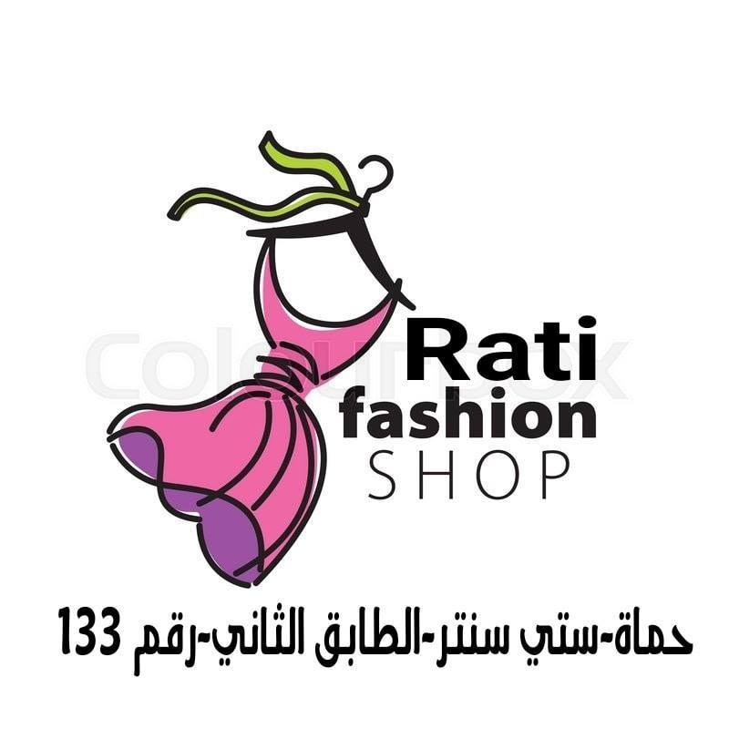 سبورات راتي logo